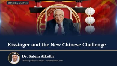 Kissinger and the New Chinese Challenge – Dr. Salem Alketbi