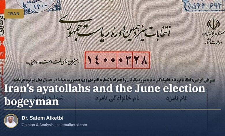 Iran’s ayatollahs and the June election bogeyman