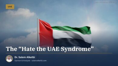 The "Hate the UAE Syndrome"