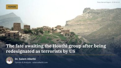 The fate awaiting the Houthi group after being redesignated as terrorists by US