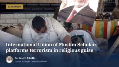 International Union of Muslim Scholars platforms terrorism in religious guise