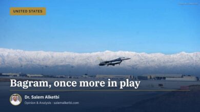 Bagram, once more in play