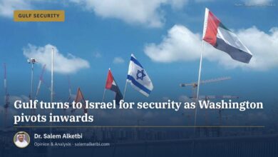 Gulf turns to Israel for security as Washington pivots inwards