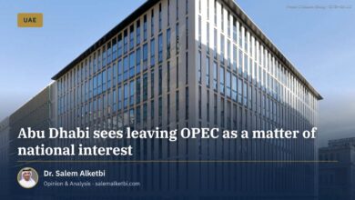 Abu Dhabi sees leaving OPEC as a matter of national interest