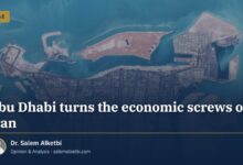 Abu Dhabi turns the economic screws on Iran – Dr. Salem Alketbi
