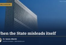 When the State misleads itself – Dr. Salem Alketbi