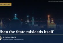 When the State misleads itself
