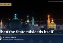When the State misleads itself