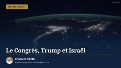 Le Congrès, Trump et Israël – Dr Salem Alketbi