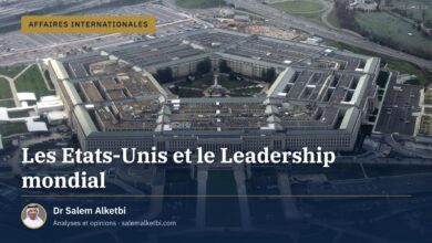 Les Etats-Unis et le Leadership mondial