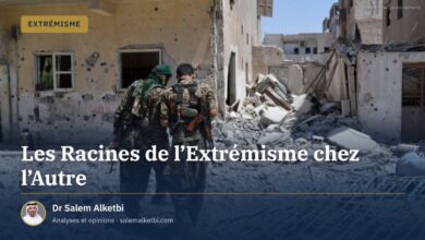 Les Racines de l'Extrémisme chez l'Autre