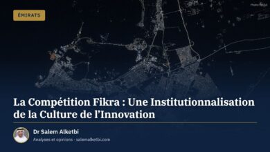 La Compétition Fikra : Une Institutionnalisation de la Culture de l'Innovation – Dr Salem Alketbi