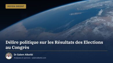 Délire politique sur les Résultats des Elections au Congrès – Dr Salem Alketbi