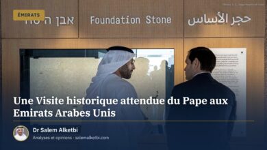 Une Visite historique attendue du Pape aux Emirats Arabes Unis