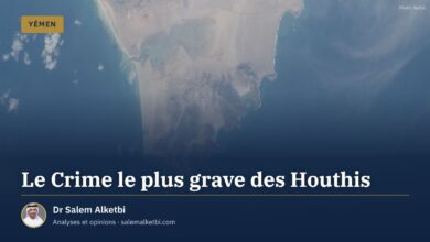 Le Crime le plus grave des Houthis – Dr Salem Alketbi