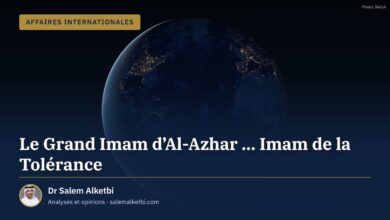 Le Grand Imam d'Al-Azhar ... Imam de la Tolérance – Dr Salem Alketbi
