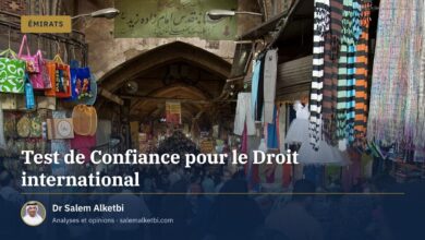 Test de Confiance pour le Droit international