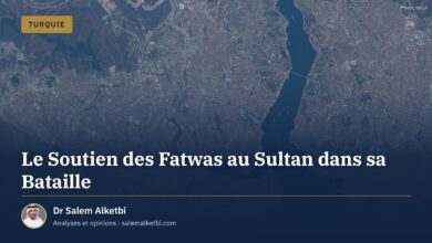 Le Soutien des Fatwas au Sultan dans sa Bataille – Dr Salem Alketbi