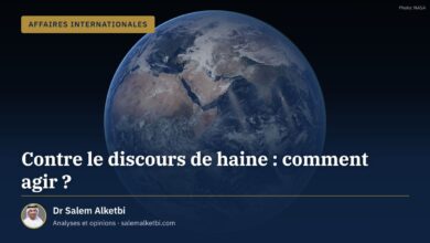 Contre le discours de haine : comment agir ? – Dr Salem Alketbi