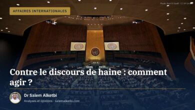 Contre le discours de haine : comment agir ?