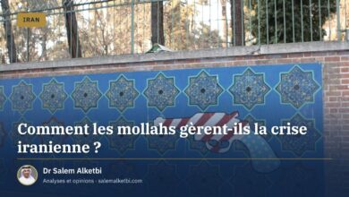 Comment les mollahs gèrent-ils la crise iranienne ?