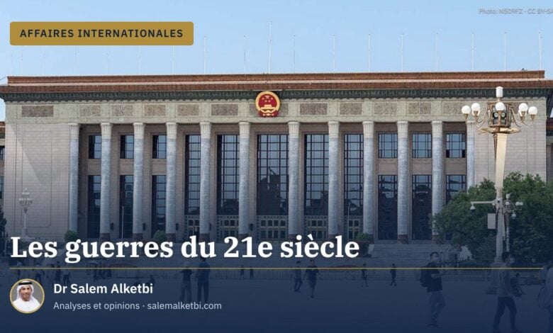 Les guerres du 21e siècle