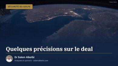 Quelques précisions sur le deal – Dr Salem Alketbi