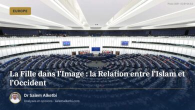 La Fille dans l'Image : la Relation entre l'Islam et l'Occident