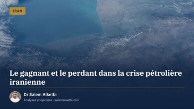 Le gagnant et le perdant dans la crise pétrolière iranienne – Dr Salem Alketbi