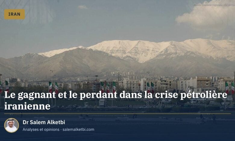 Le gagnant et le perdant dans la crise pétrolière iranienne