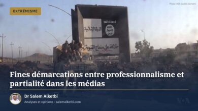 Fines démarcations entre professionnalisme et partialité dans les médias