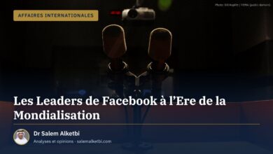 Les Leaders de Facebook à l'Ere de la Mondialisation