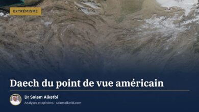 Daech du point de vue américain – Dr Salem Alketbi