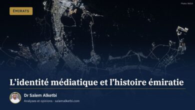 L'identité médiatique et l'histoire émiratie – Dr Salem Alketbi