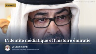 L'identité médiatique et l'histoire émiratie