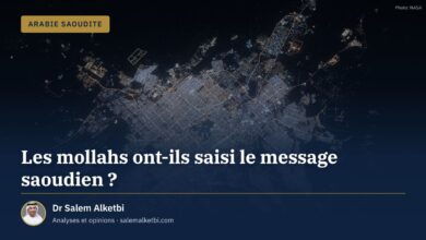 Les mollahs ont-ils saisi le message saoudien ? – Dr Salem Alketbi