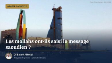 Les mollahs ont-ils saisi le message saoudien ?