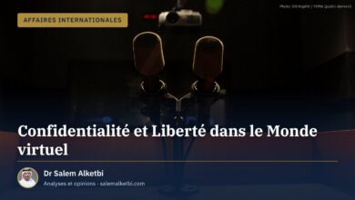 Confidentialité et Liberté dans le Monde virtuel
