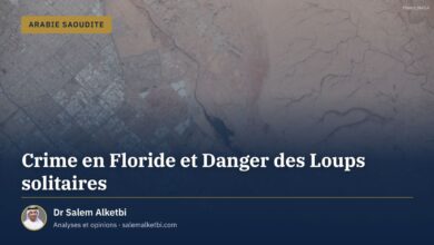 Crime en Floride et Danger des Loups solitaires – Dr Salem Alketbi