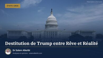 Destitution de Trump entre Rêve et Réalité – Dr Salem Alketbi