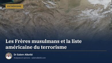 Les Frères musulmans et la liste américaine du terrorisme – Dr Salem Alketbi