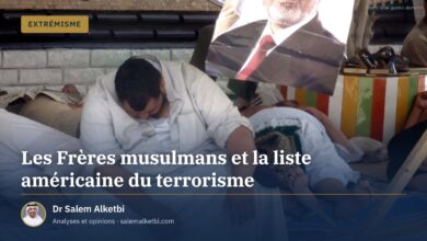 Les Frères musulmans et la liste américaine du terrorisme