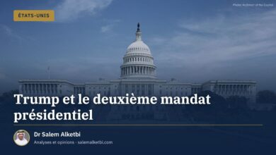 Trump et le deuxième mandat présidentiel – Dr Salem Alketbi
