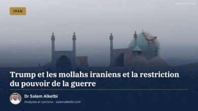 Trump et les mollahs iraniens et la restriction du pouvoir de la guerre – Dr Salem Alketbi
