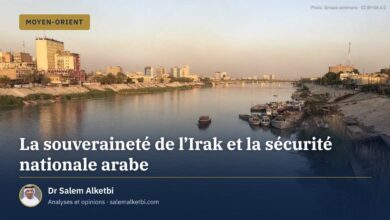 La souveraineté de l'Irak et la sécurité nationale arabe