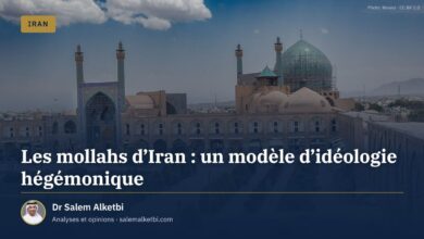 Les mollahs d'Iran : un modèle d'idéologie hégémonique – Dr Salem Alketbi