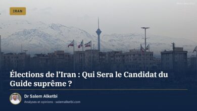 Élections de l'Iran : Qui Sera le Candidat du Guide suprême ? – Dr Salem Alketbi