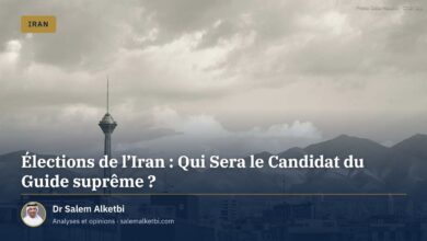 Élections de l'Iran : Qui Sera le Candidat du Guide suprême ?
