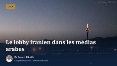 Le lobby iranien dans les médias arabes