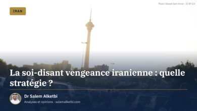 La soi-disant vengeance iranienne : quelle stratégie ?
